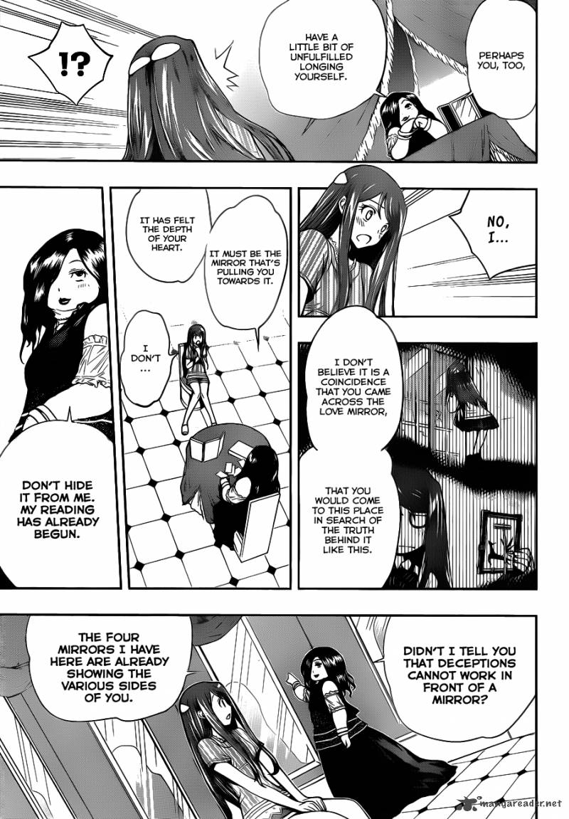 Kagami No Kuni No Harisugawa 5 18