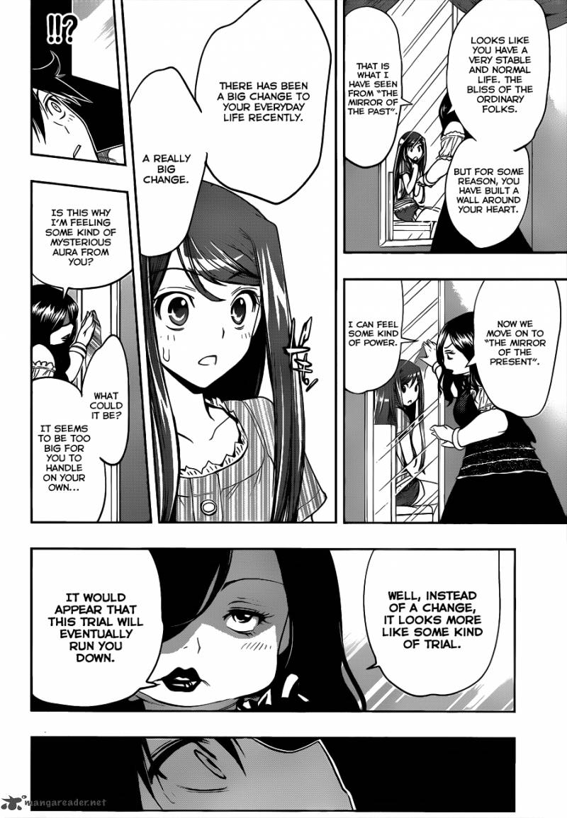 Kagami No Kuni No Harisugawa 5 19
