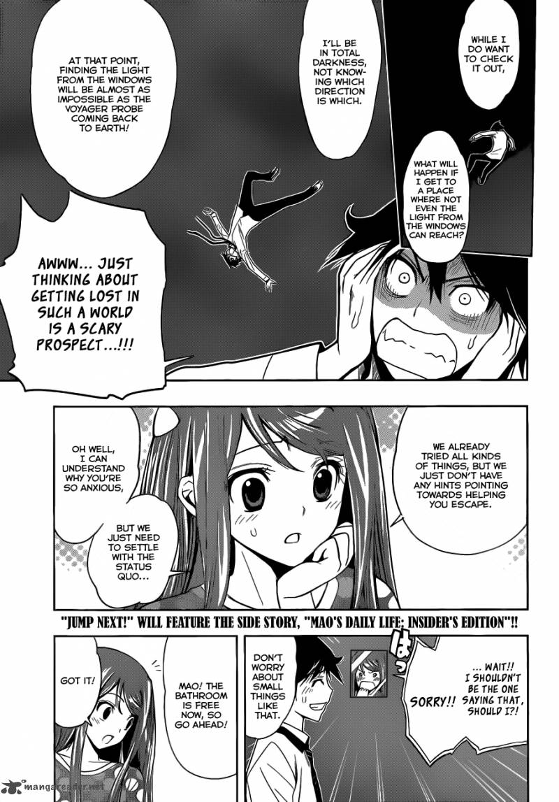 Kagami No Kuni No Harisugawa 5 4