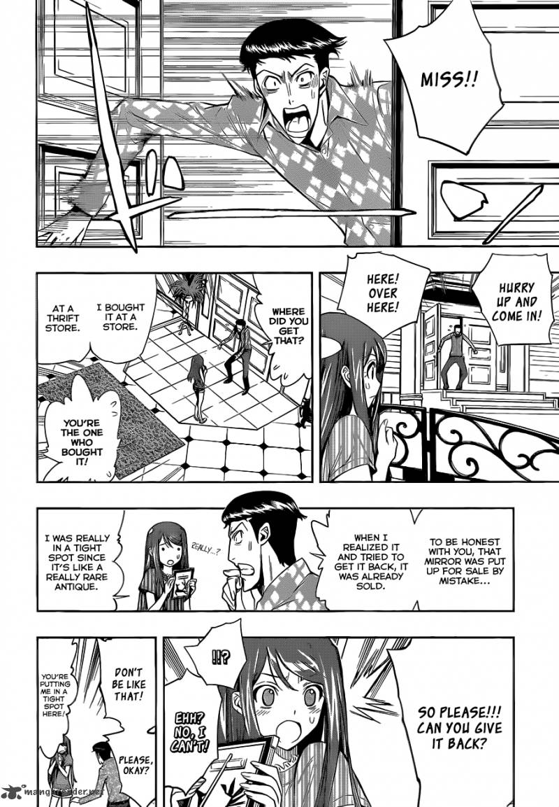 Kagami No Kuni No Harisugawa 5 9