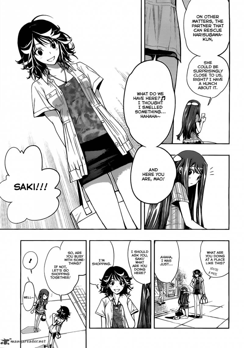 Kagami No Kuni No Harisugawa 6 10