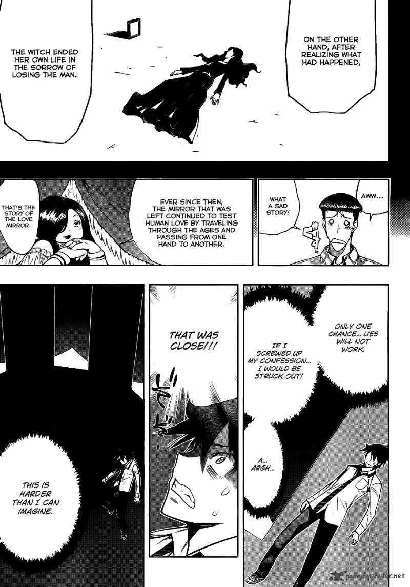 Kagami No Kuni No Harisugawa 6 14