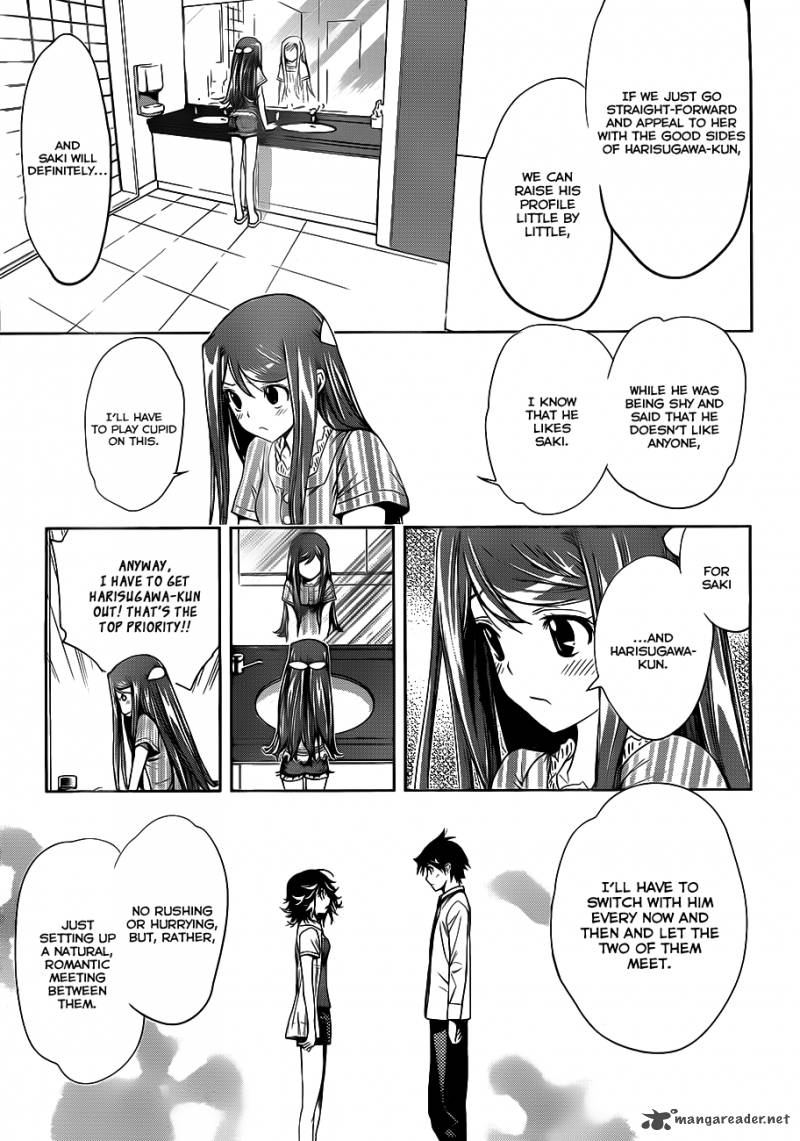 Kagami No Kuni No Harisugawa 6 16