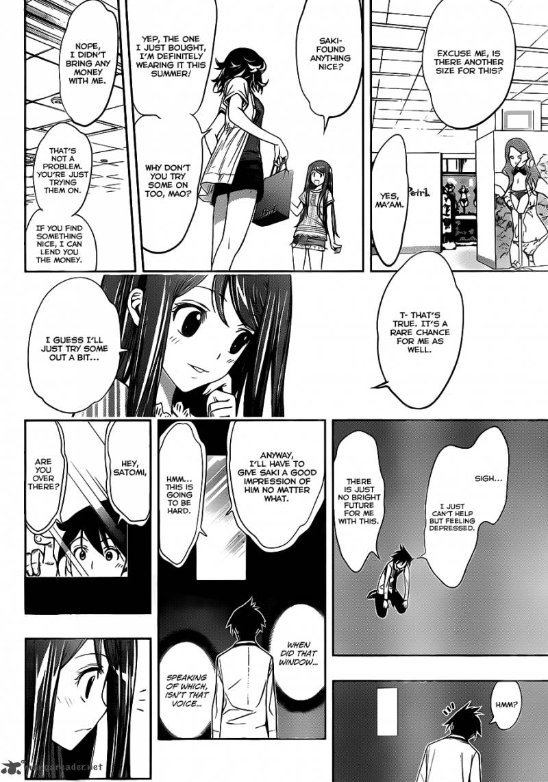 Kagami No Kuni No Harisugawa 6 19