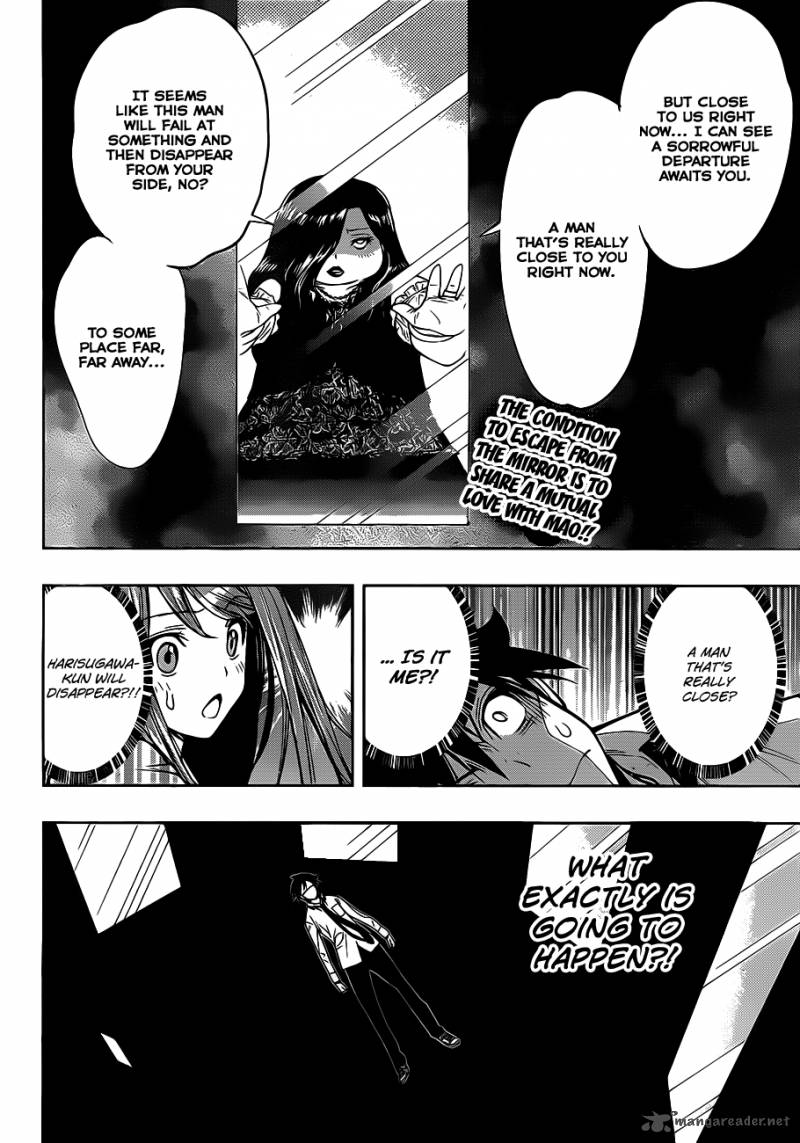 Kagami No Kuni No Harisugawa 6 3