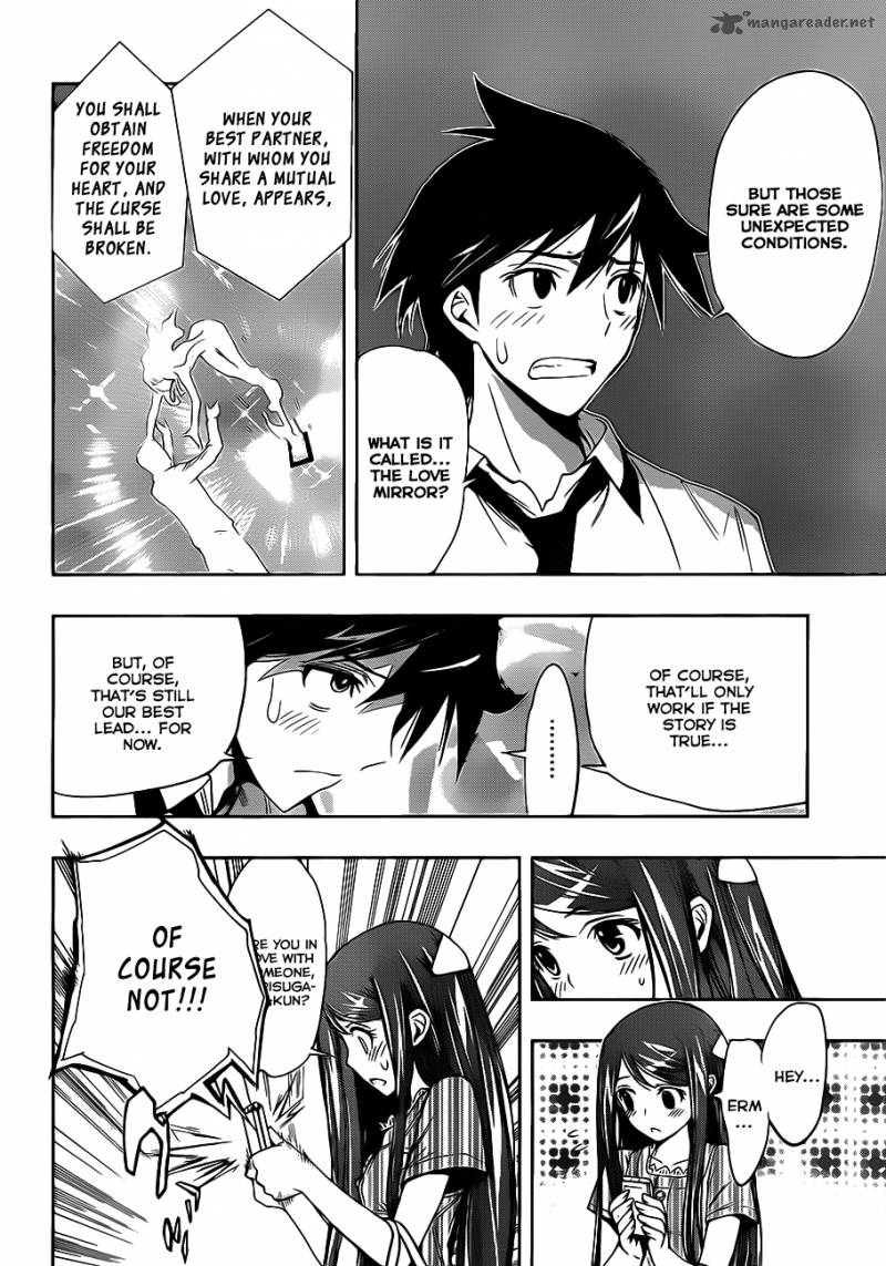 Kagami No Kuni No Harisugawa 6 5