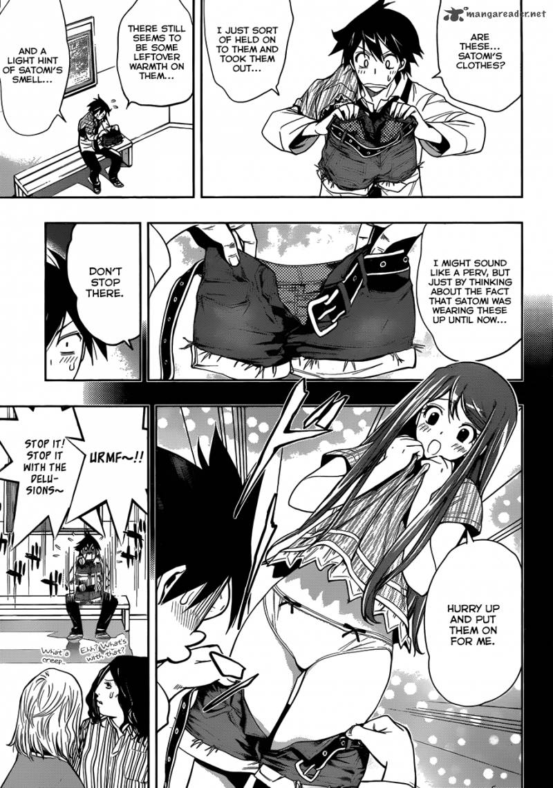 Kagami No Kuni No Harisugawa 7 6