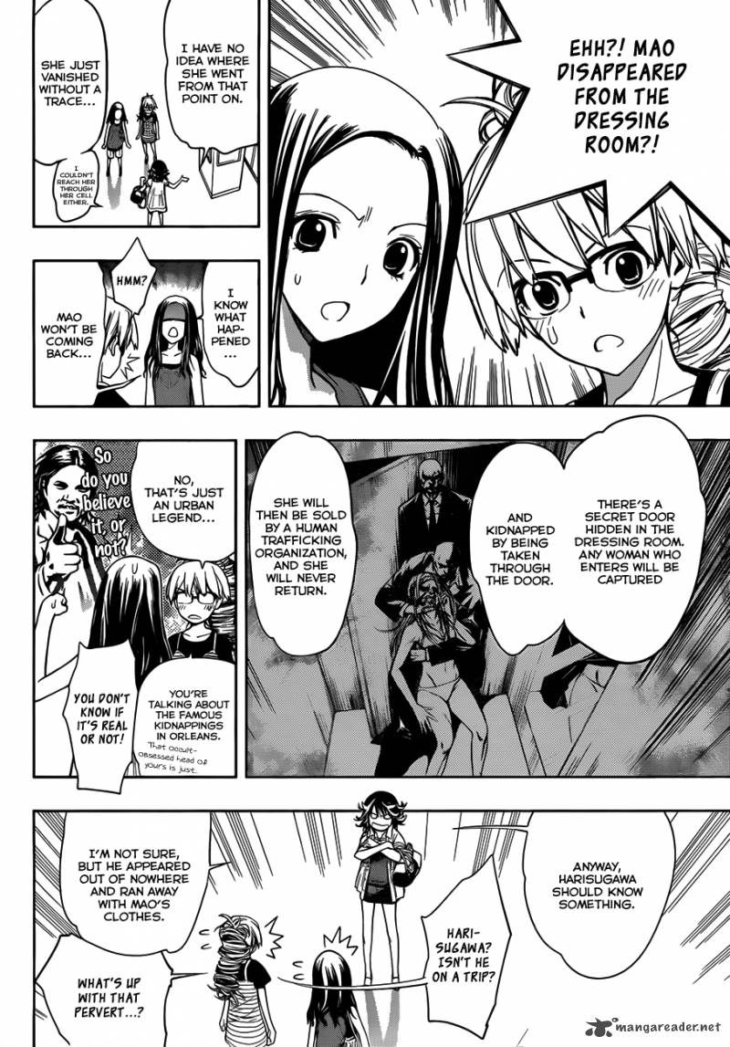 Kagami No Kuni No Harisugawa 7 9