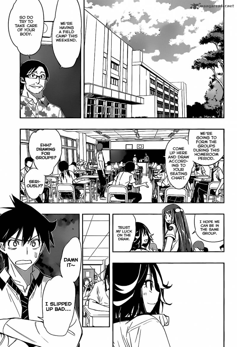 Kagami No Kuni No Harisugawa 9 4
