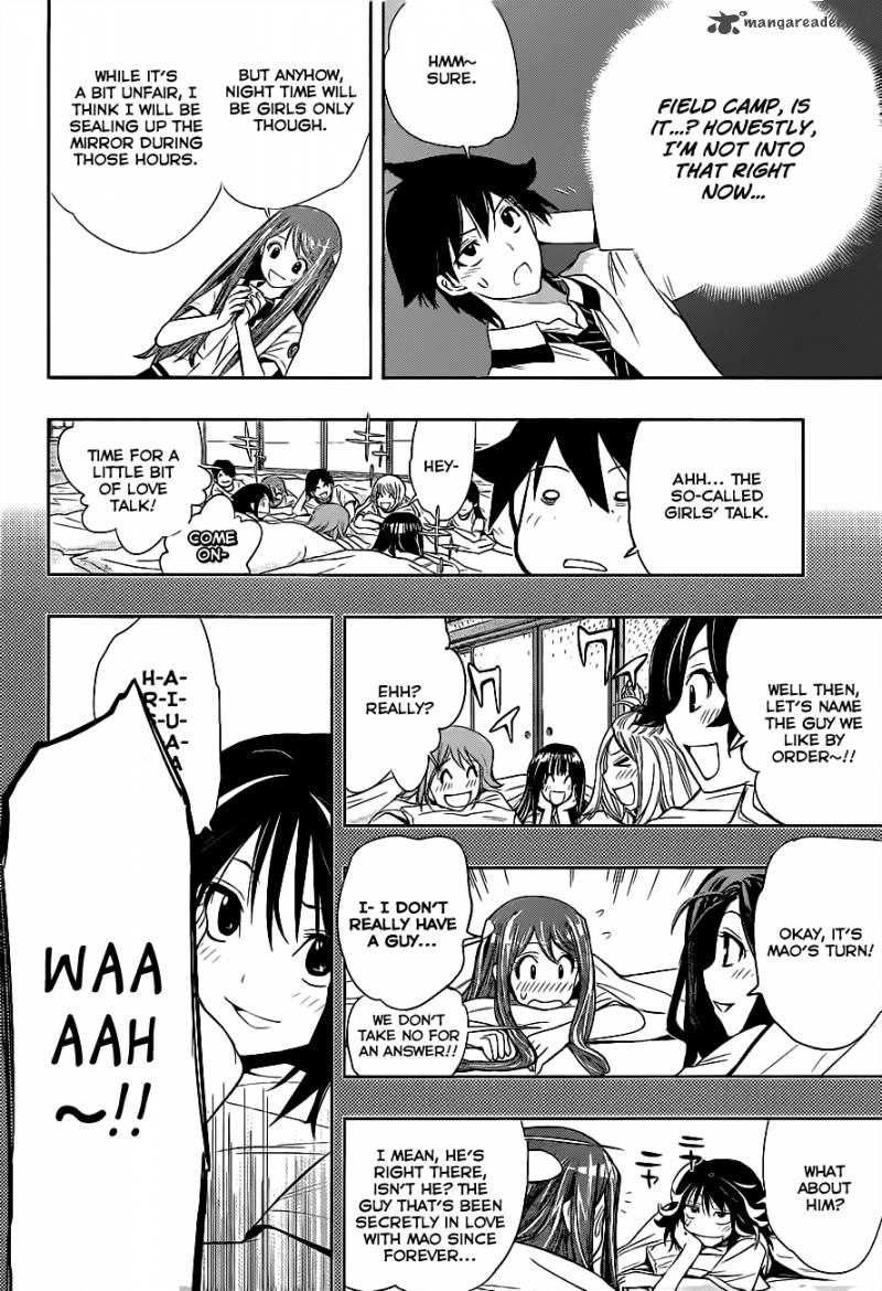 Kagami No Kuni No Harisugawa 9 7