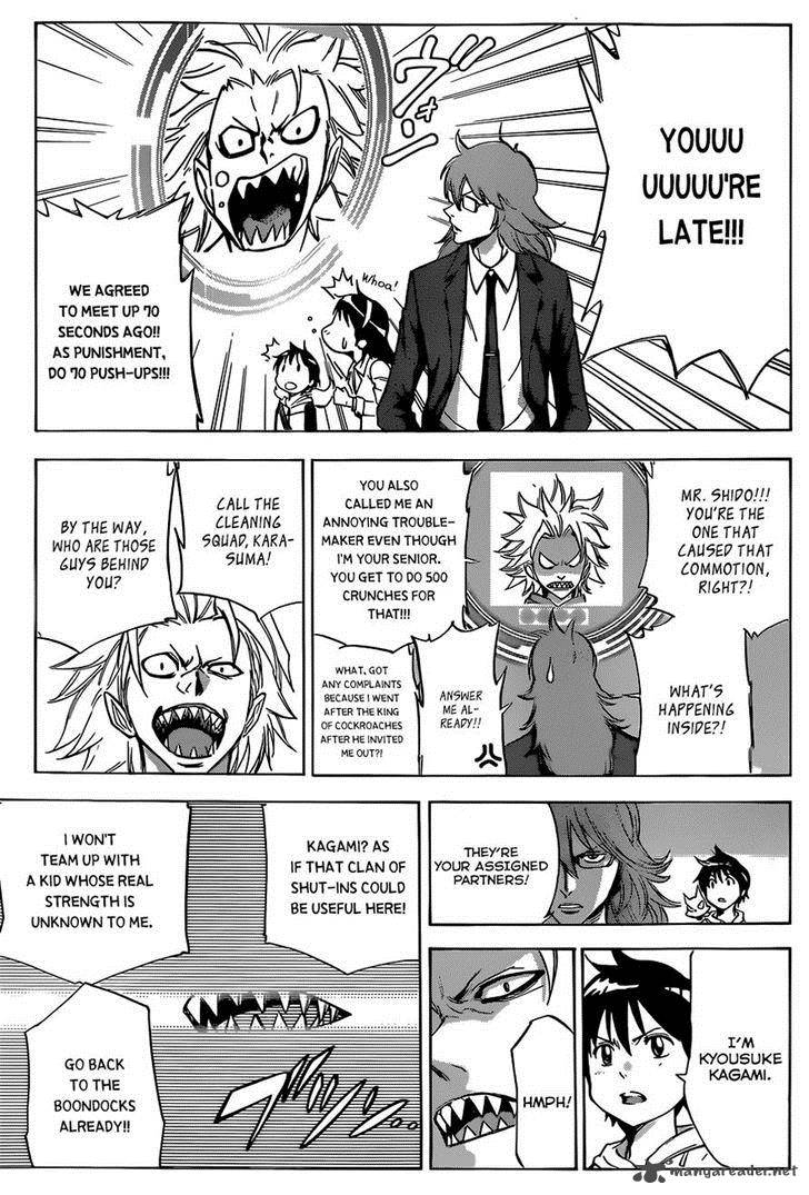 Kagamigami 4 5