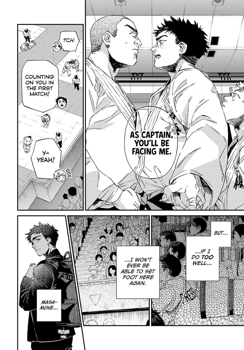 Kagari Ke No 8 Kyoudai 11 4