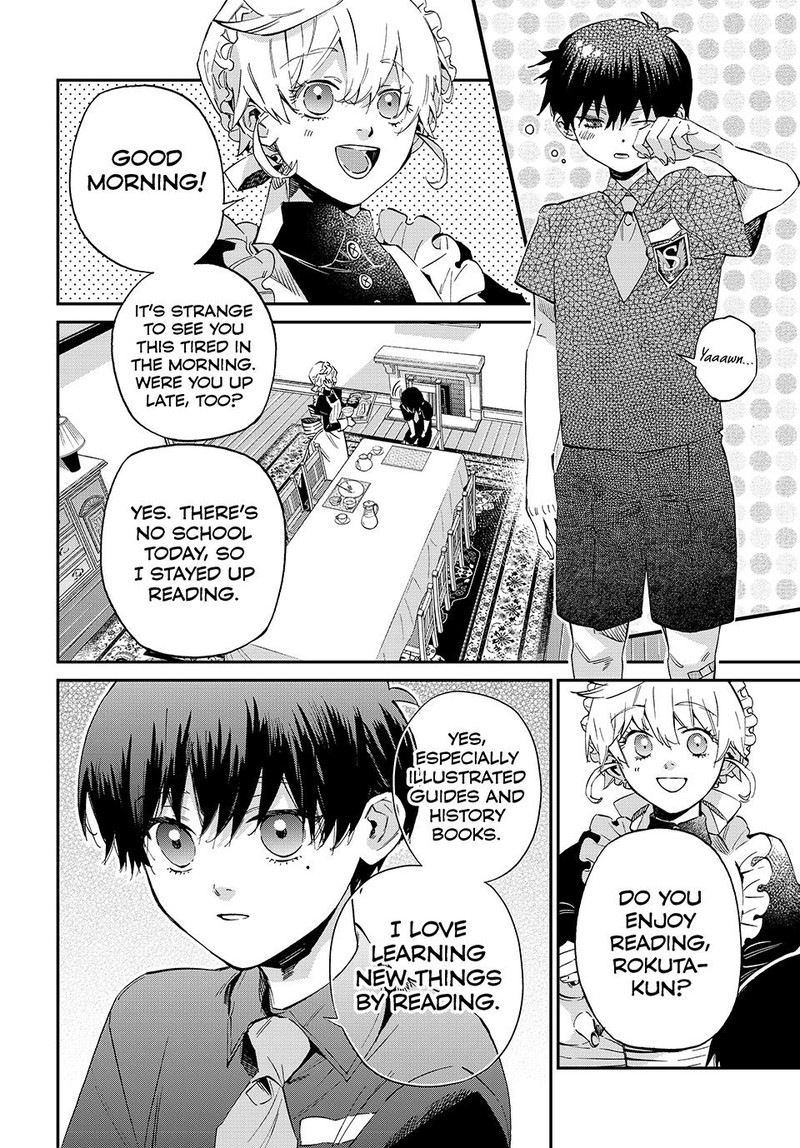Kagari Ke No 8 Kyoudai 12 4