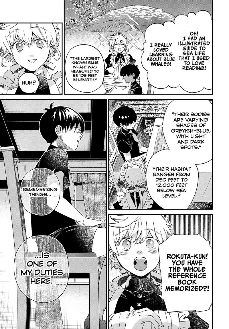 Kagari Ke No 8 Kyoudai 12 5