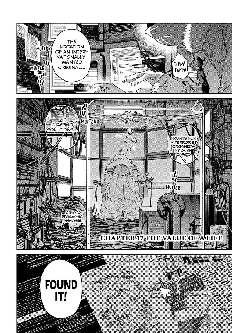 Kagari Ke No 8 Kyoudai 17 2