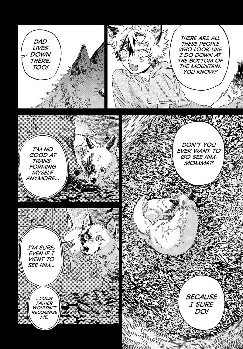 Kagari Ke No 8 Kyoudai 18 4