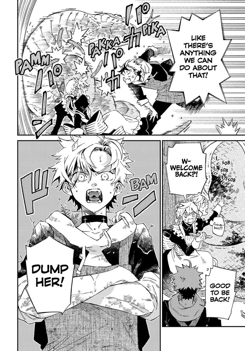 Kagari Ke No 8 Kyoudai 2 12