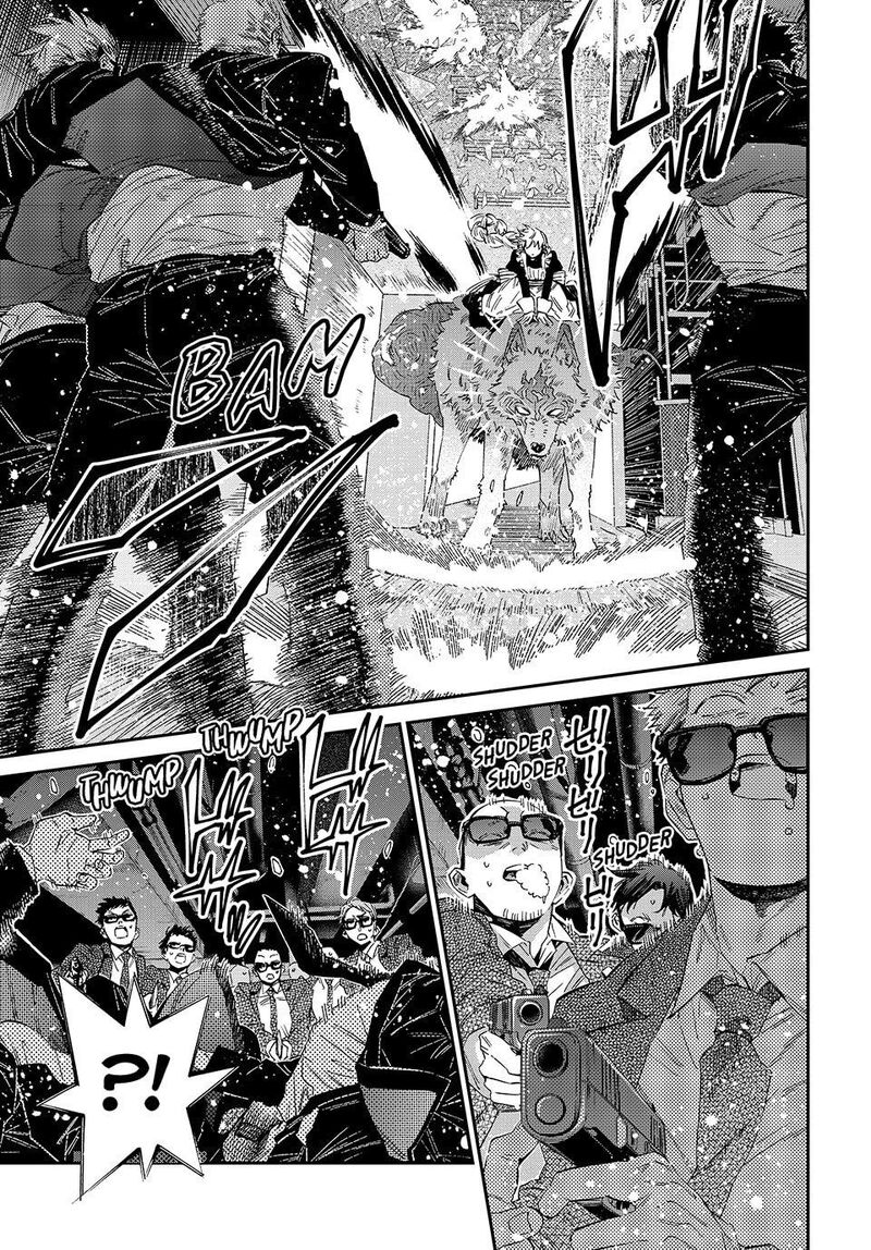 Kagari Ke No 8 Kyoudai 20 5