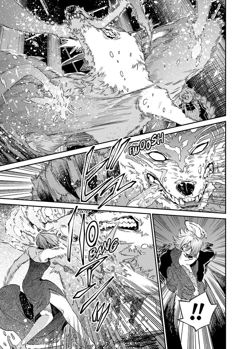 Kagari Ke No 8 Kyoudai 21 14