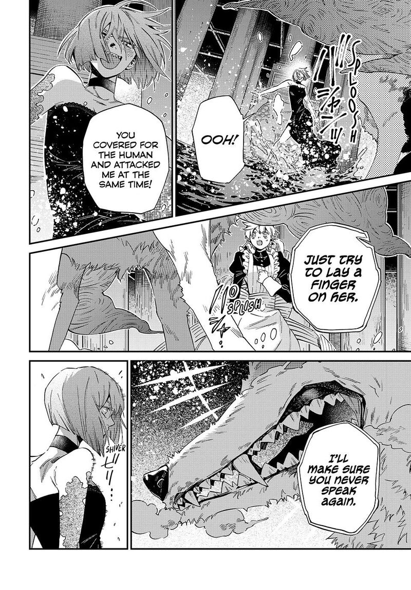 Kagari Ke No 8 Kyoudai 21 15