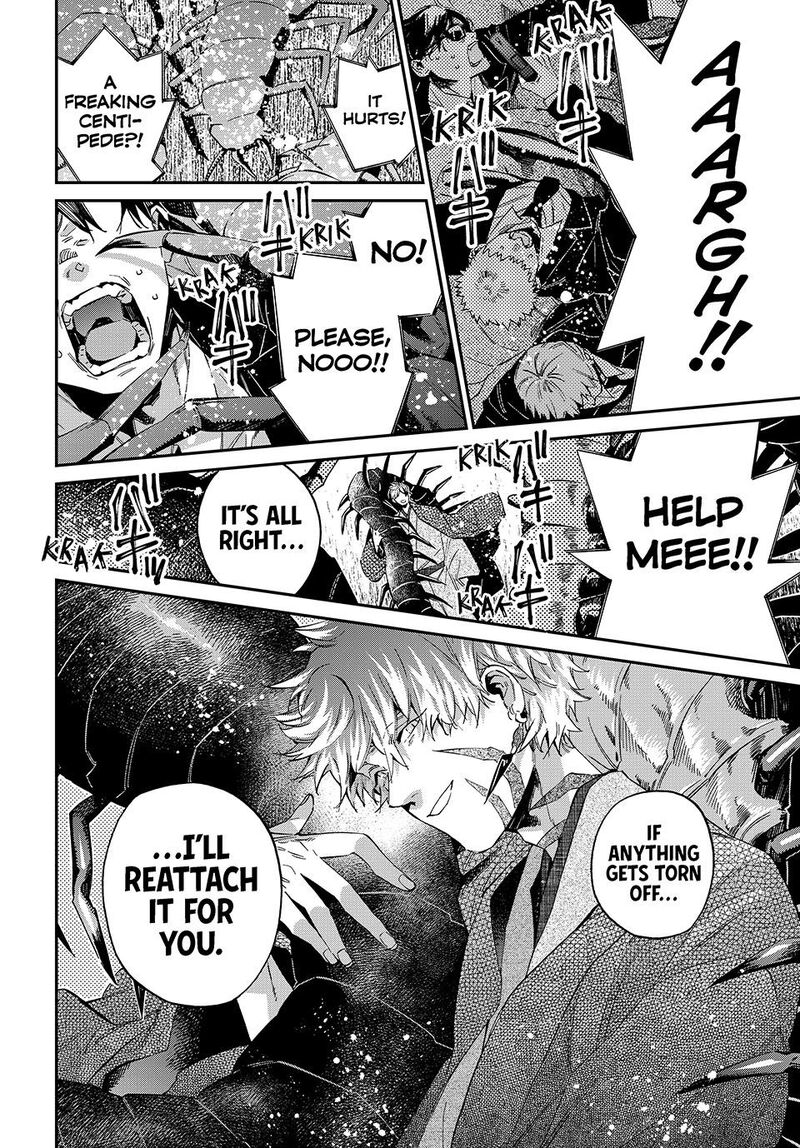 Kagari Ke No 8 Kyoudai 21 7