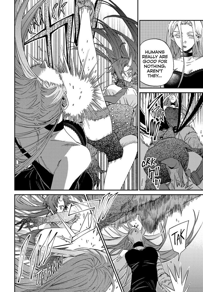 Kagari Ke No 8 Kyoudai 21 9