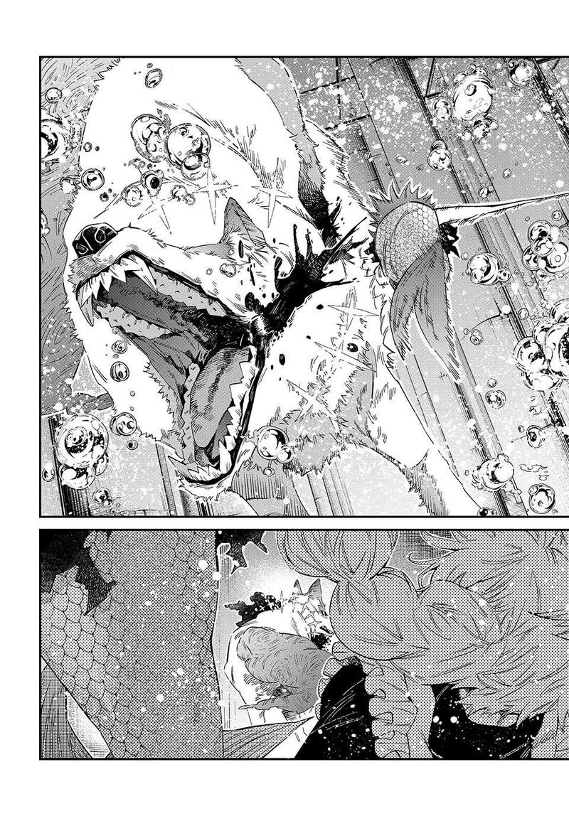 Kagari Ke No 8 Kyoudai 22 10