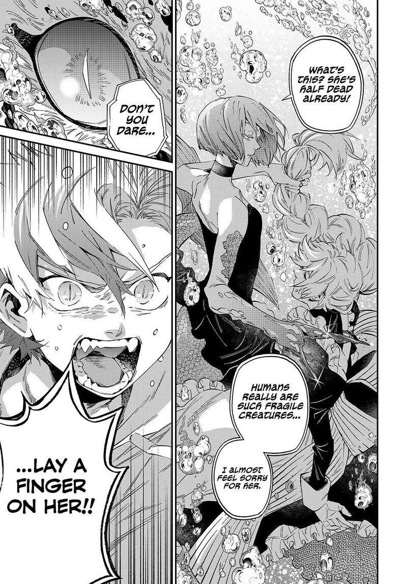 Kagari Ke No 8 Kyoudai 22 11