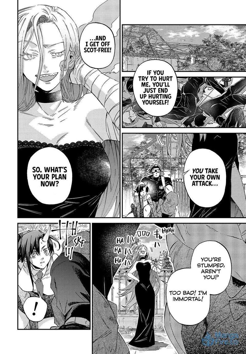 Kagari Ke No 8 Kyoudai 22 12