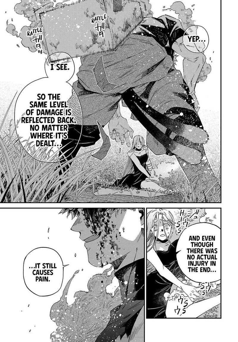 Kagari Ke No 8 Kyoudai 22 17