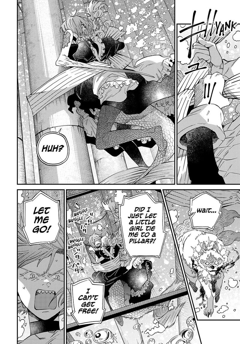 Kagari Ke No 8 Kyoudai 23 10