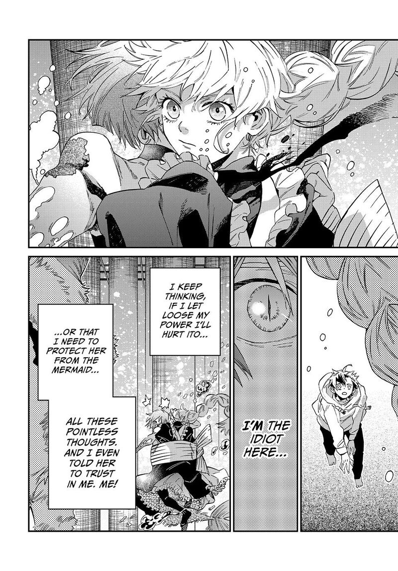 Kagari Ke No 8 Kyoudai 23 12