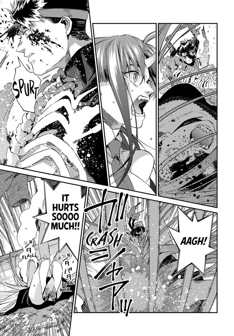 Kagari Ke No 8 Kyoudai 23 3