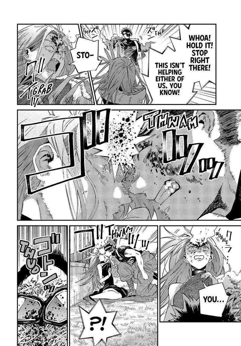 Kagari Ke No 8 Kyoudai 23 4