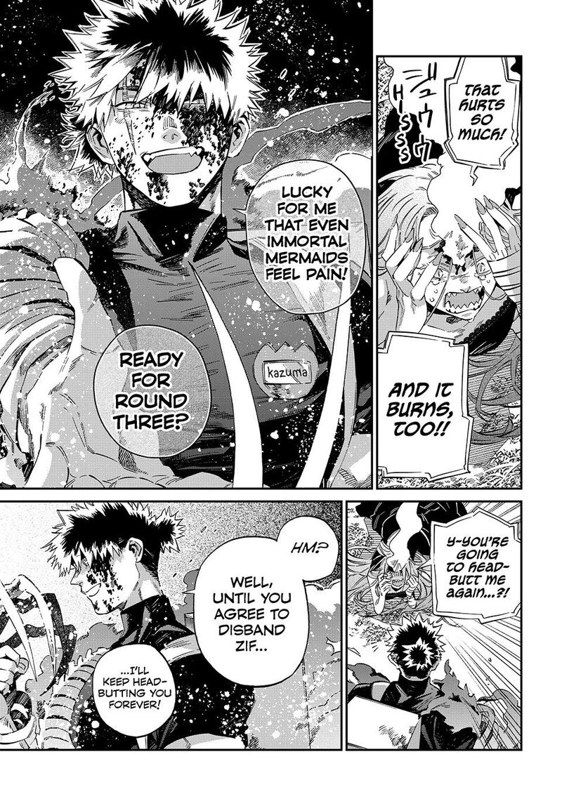 Kagari Ke No 8 Kyoudai 23 5