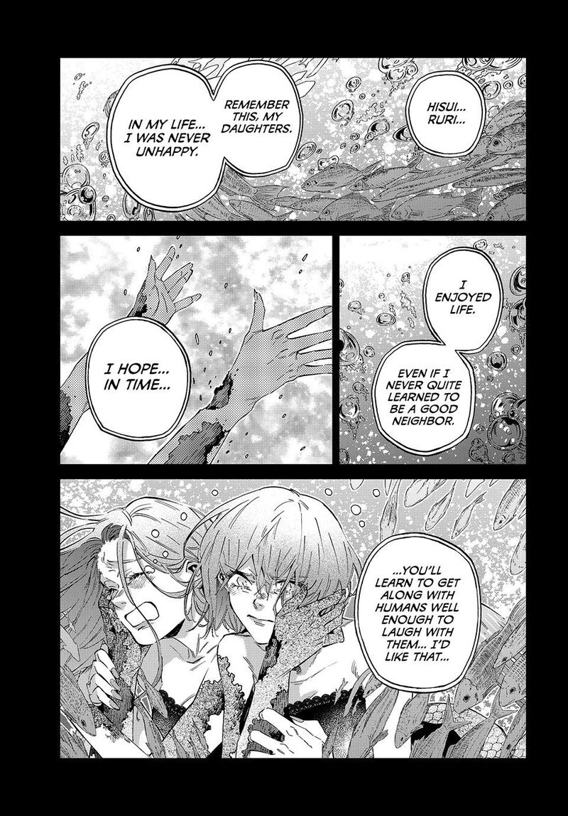 Kagari Ke No 8 Kyoudai 24 1