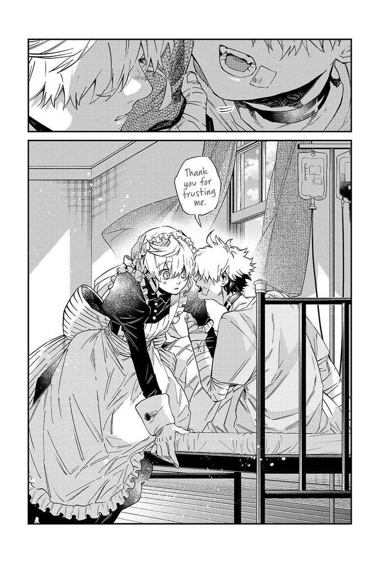 Kagari Ke No 8 Kyoudai 24 18