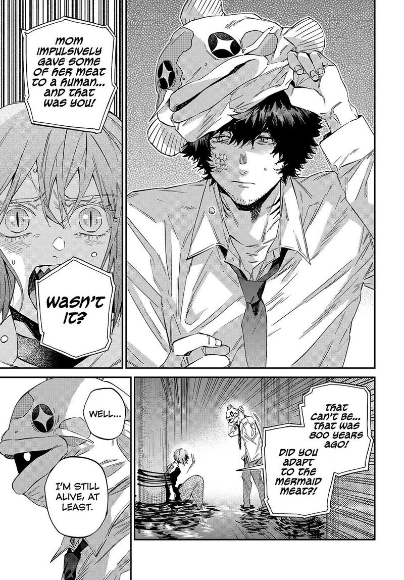 Kagari Ke No 8 Kyoudai 24 5