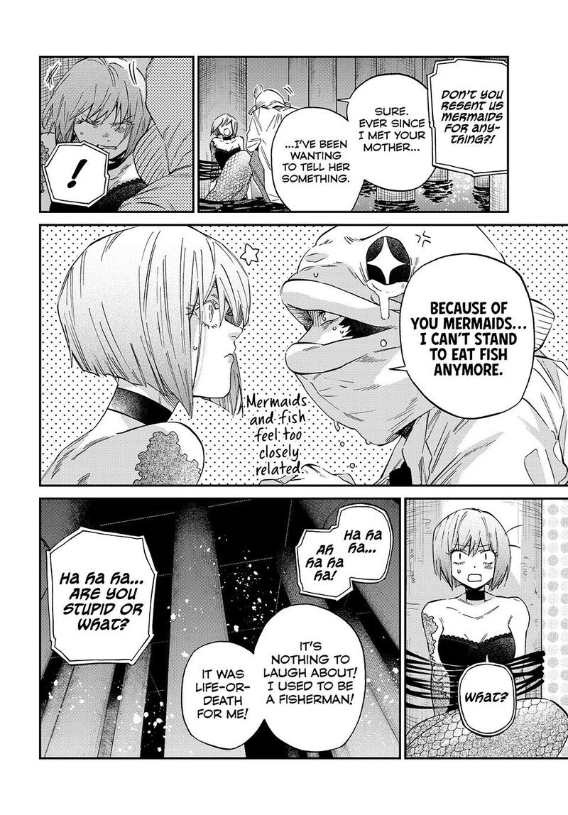 Kagari Ke No 8 Kyoudai 24 8