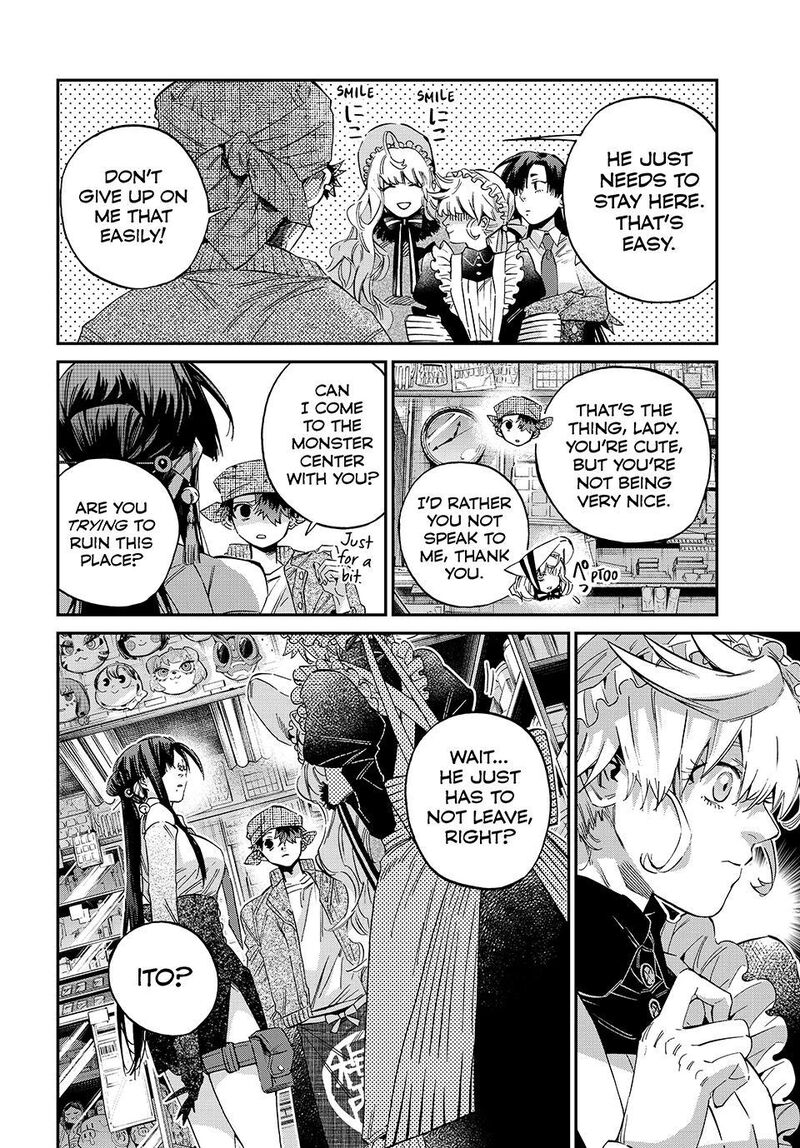 Kagari Ke No 8 Kyoudai 28 5