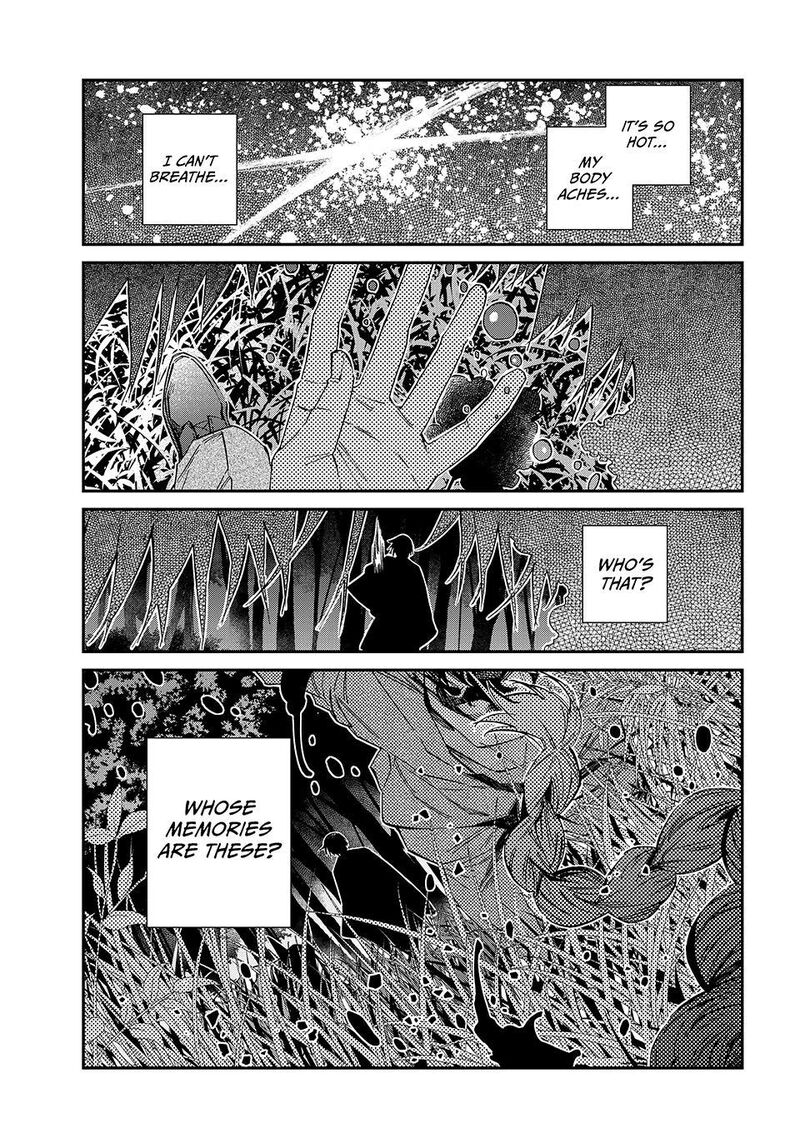 Kagari Ke No 8 Kyoudai 29 1