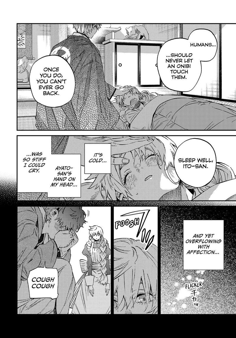 Kagari Ke No 8 Kyoudai 29 10