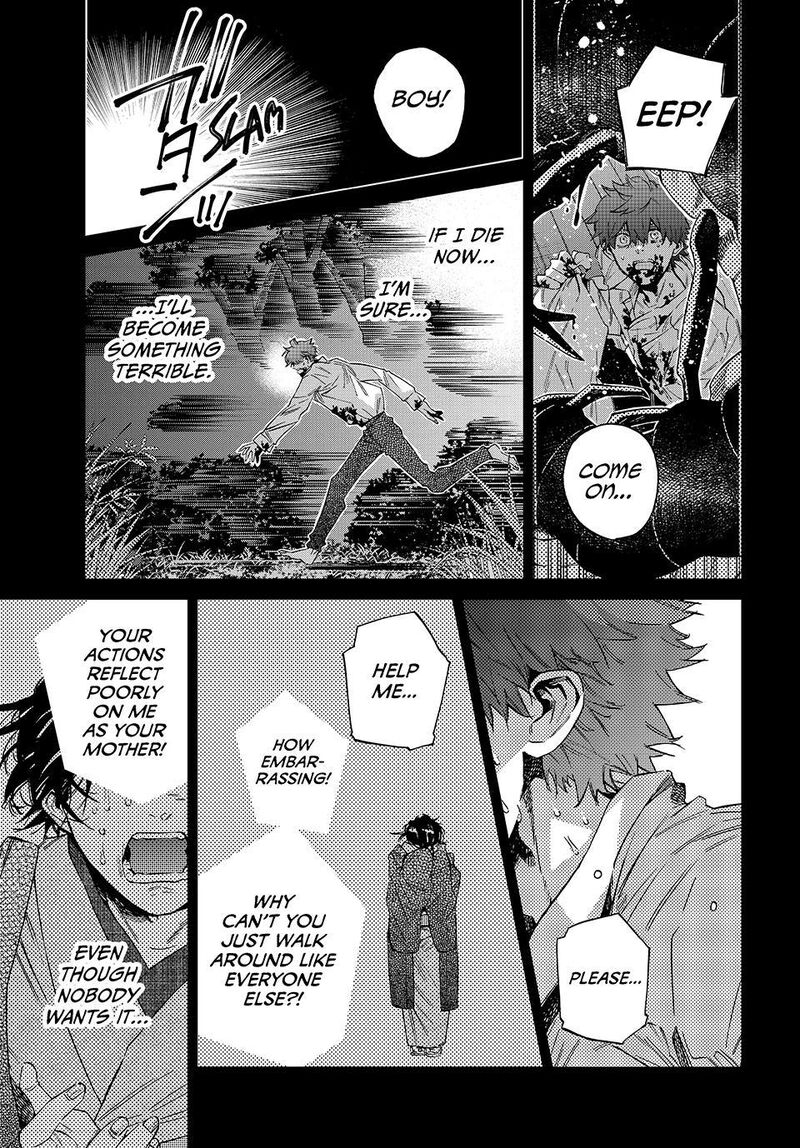 Kagari Ke No 8 Kyoudai 29 15