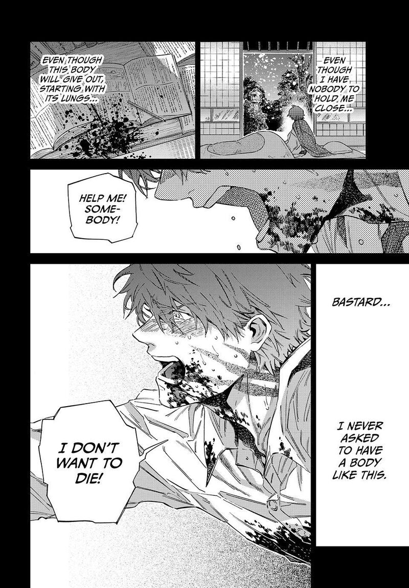 Kagari Ke No 8 Kyoudai 29 16