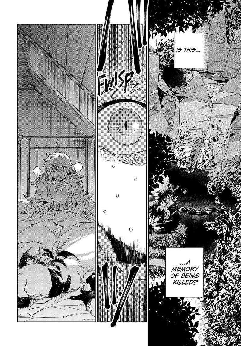 Kagari Ke No 8 Kyoudai 29 2