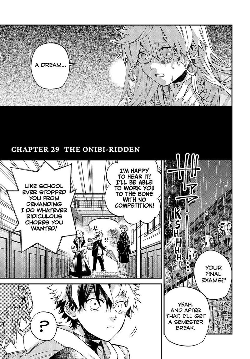 Kagari Ke No 8 Kyoudai 29 3