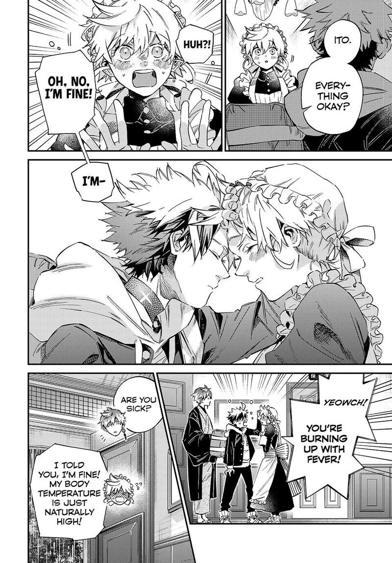 Kagari Ke No 8 Kyoudai 29 4