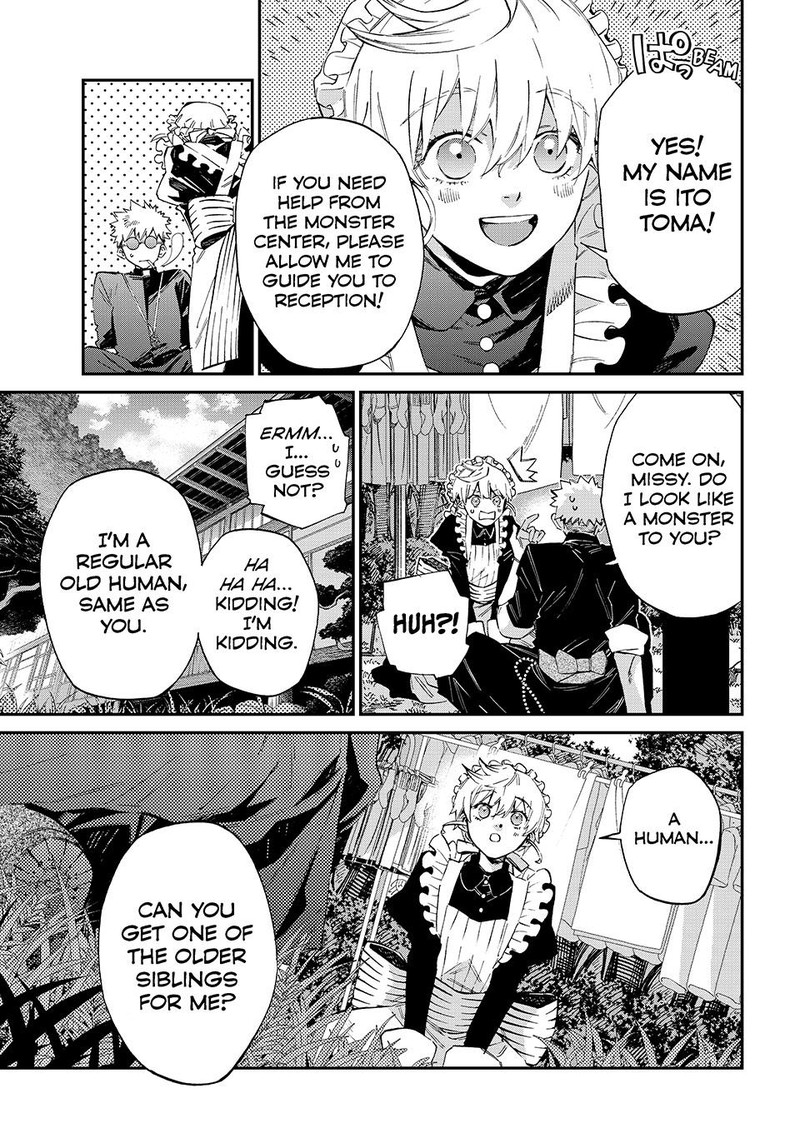 Kagari Ke No 8 Kyoudai 3 9