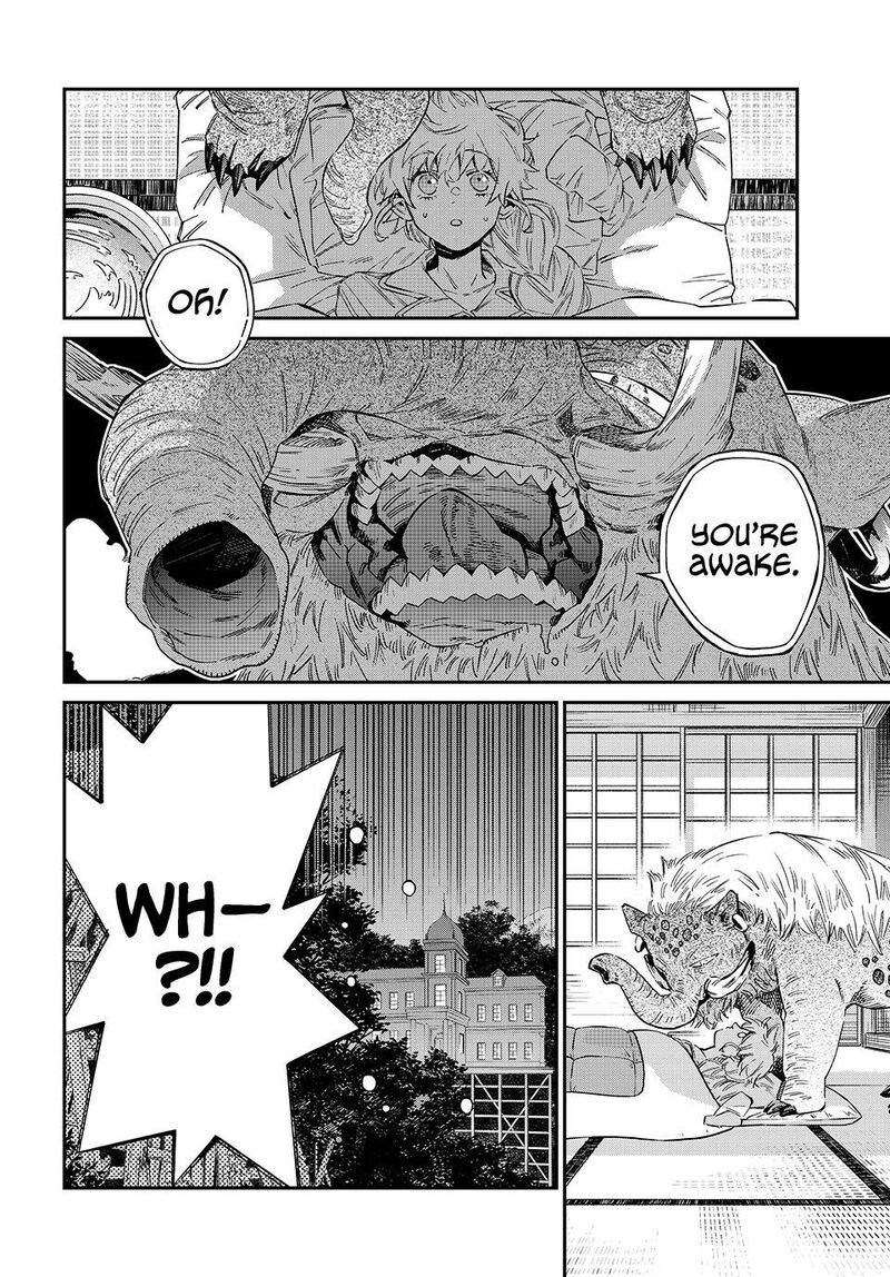 Kagari Ke No 8 Kyoudai 30 12