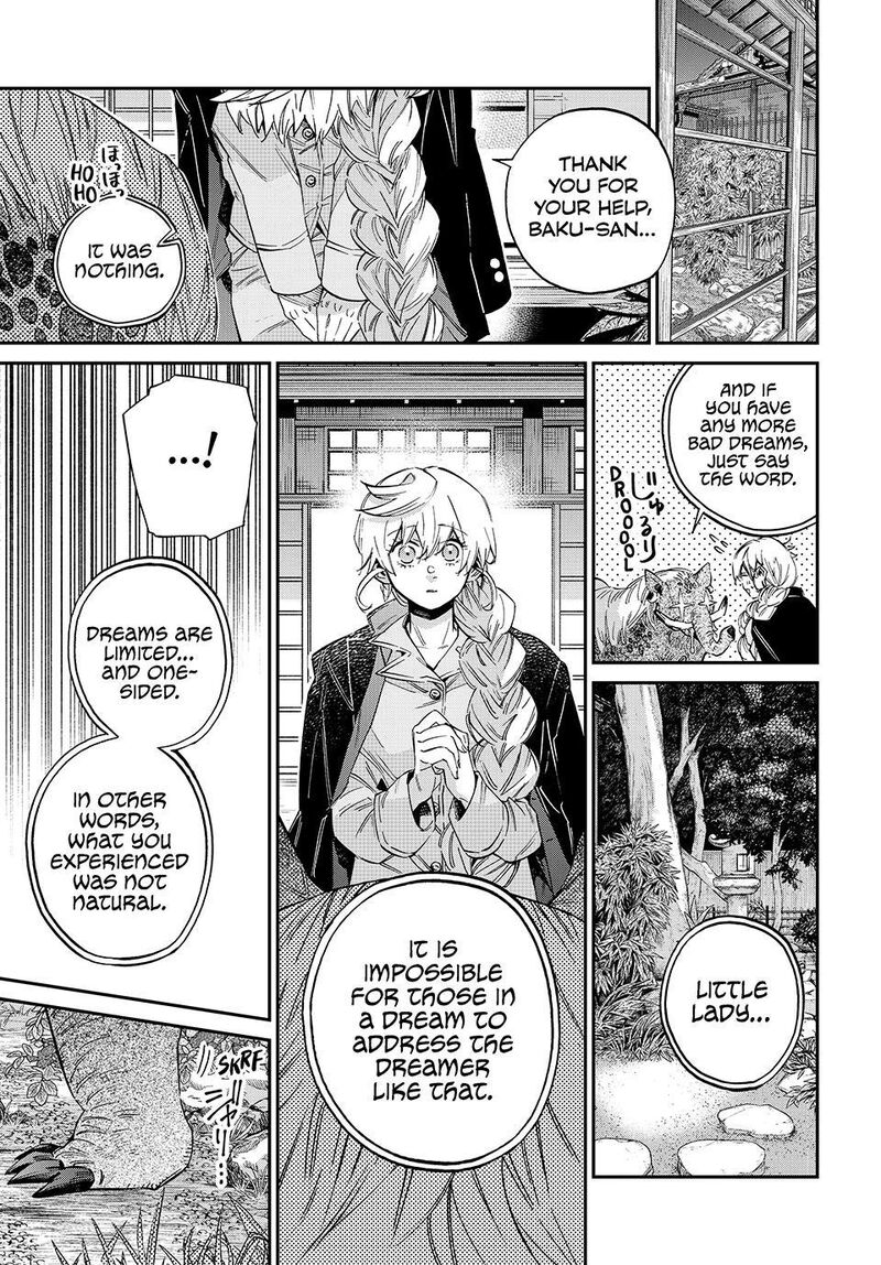 Kagari Ke No 8 Kyoudai 31 3